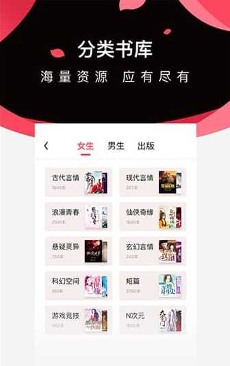 ΢��С˵��Ѱ��ͼ4