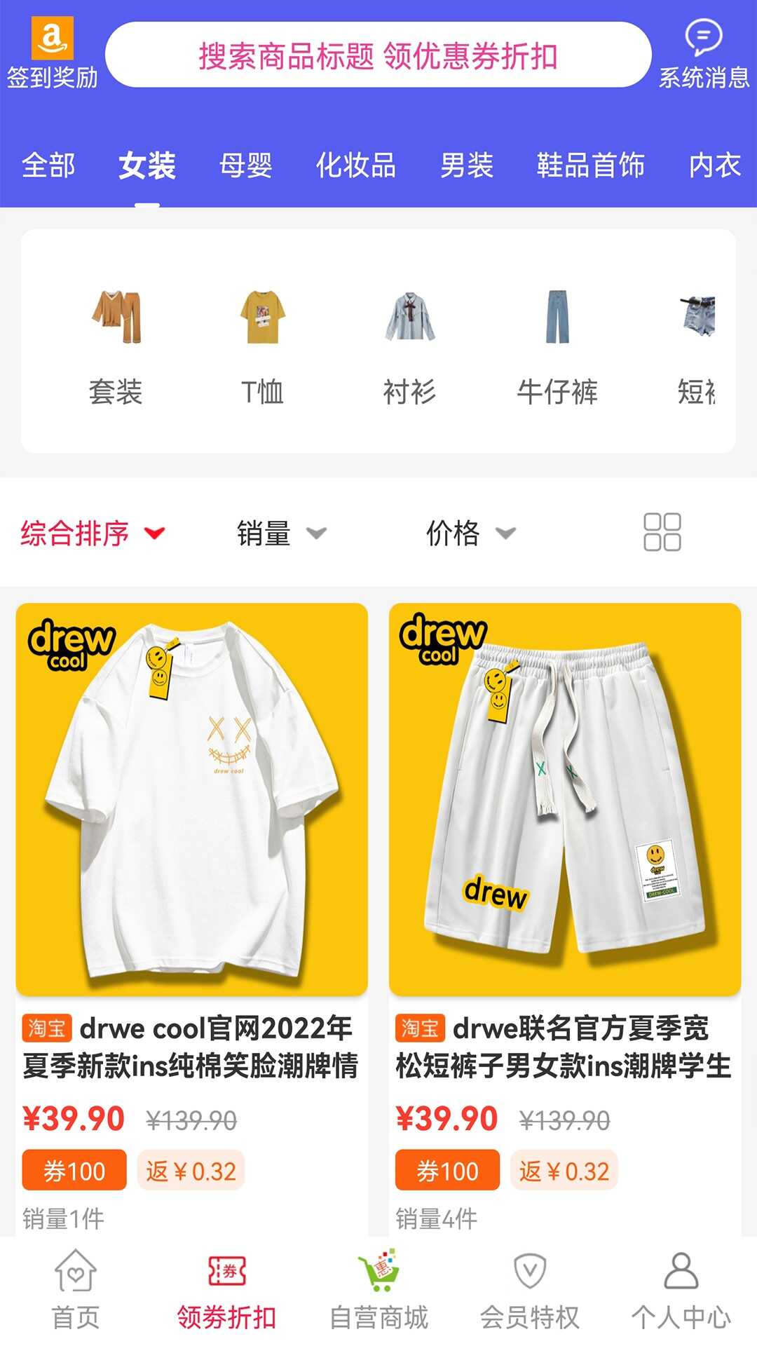 �����Խ�ͼ2