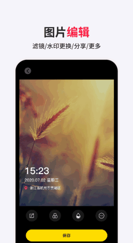 ��γ���ˮӡ��ͼ2