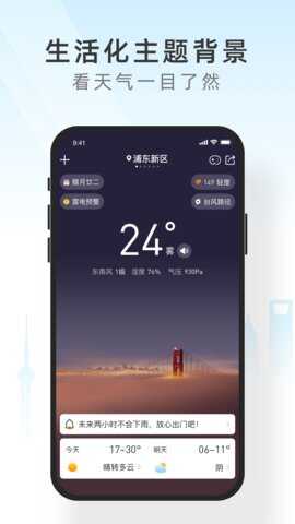 ֪��������ͼ1