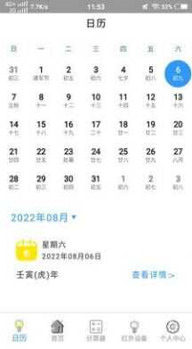 ����յ�ң������ͼ1