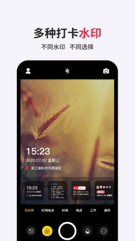 ��γ���ˮӡ��ͼ3