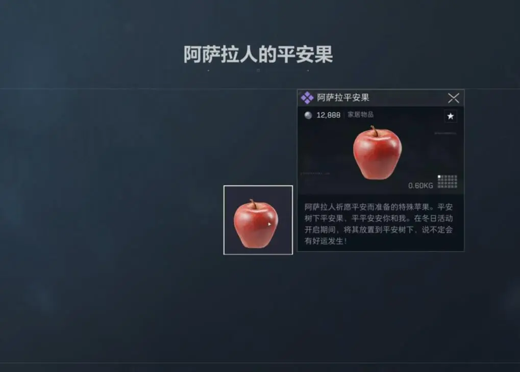 �������ж�������ƽ������ʲô����