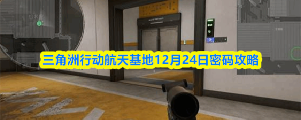 �������ж��������12��24������̳�