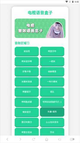 ��������н�ͼ3