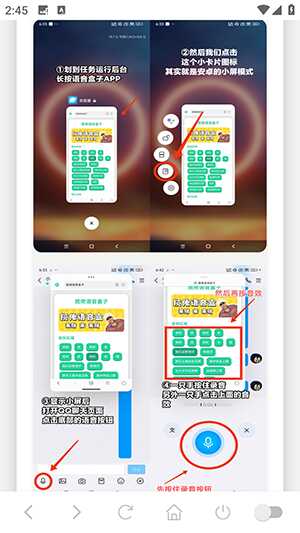 11 - ���� - ����.jpg