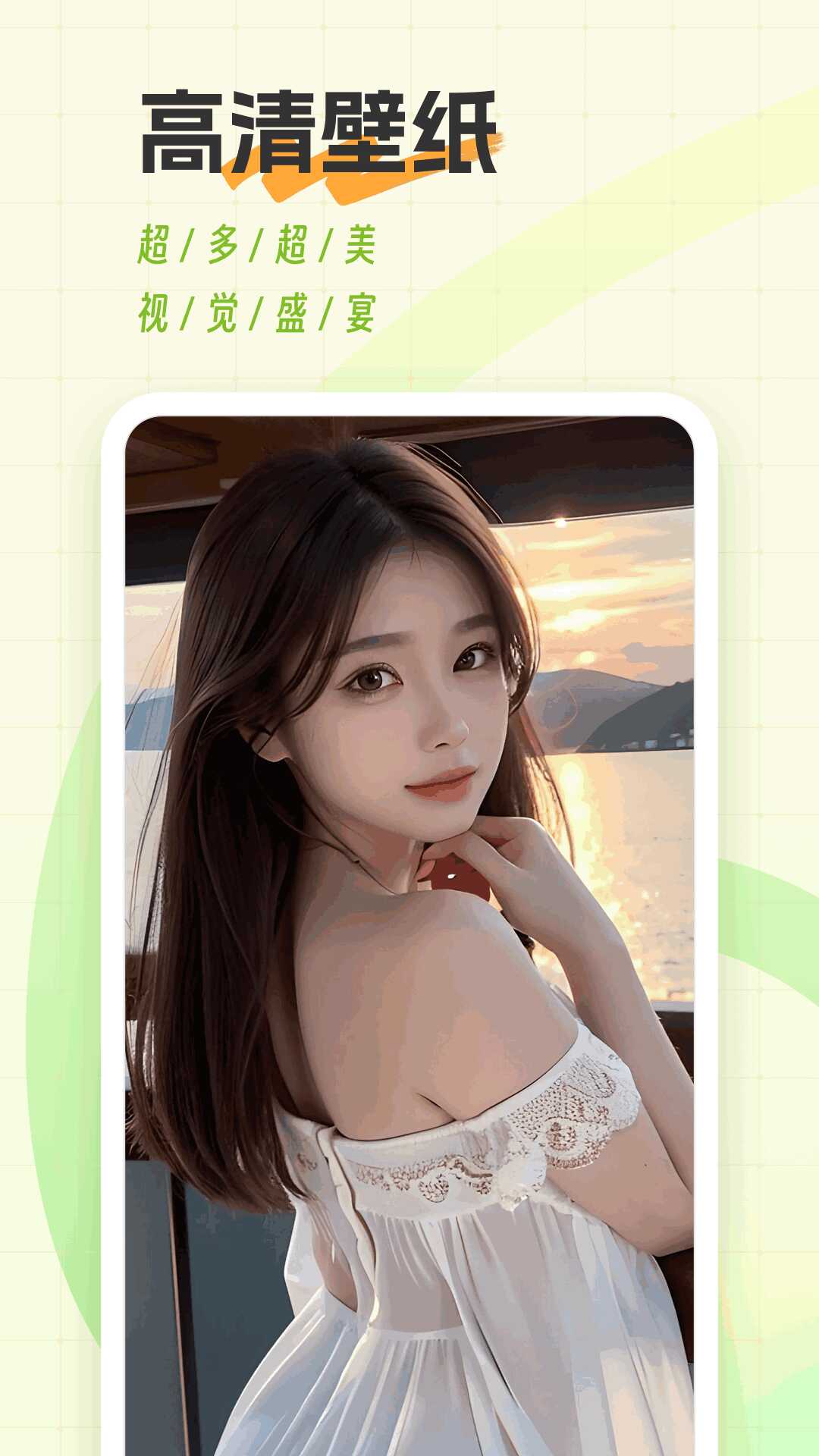 �úÿ���������ͼ1