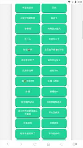 ��������н�ͼ2