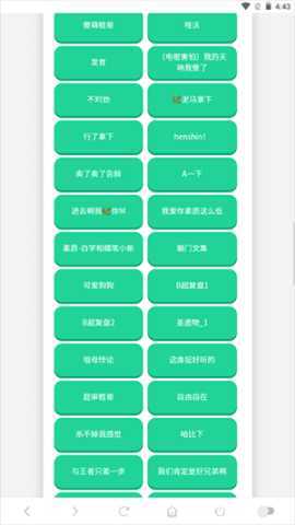 ��������н�ͼ4