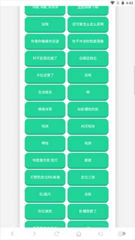 ��������н�ͼ1