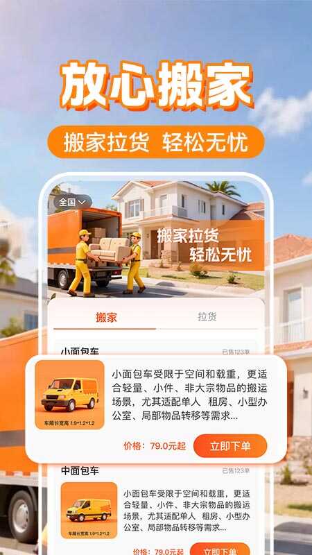 ��һ���ͨ��ͼ1