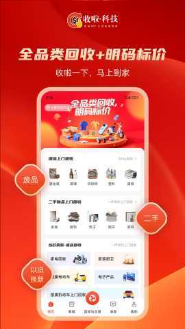 �������ս�ͼ1