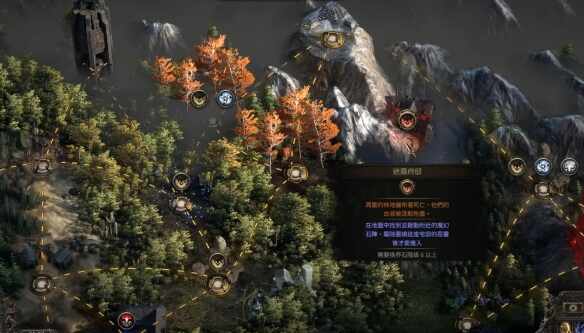 ����֮·2����ͼͷĿ�츳����λ�ȡ