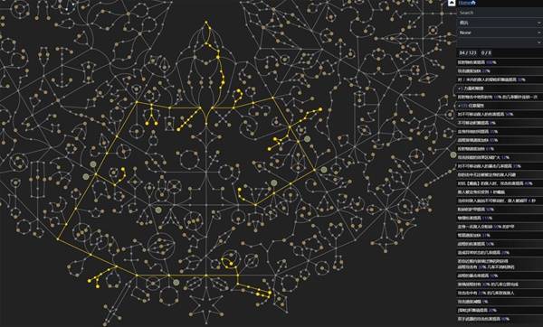 ����֮·2 0.4ս����Χ�Ǳ���BD����