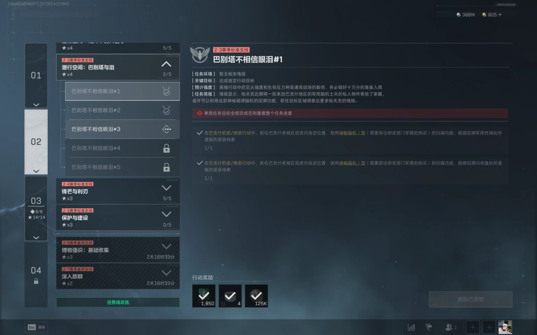 �������ж�s7�ͱ�������������1��������