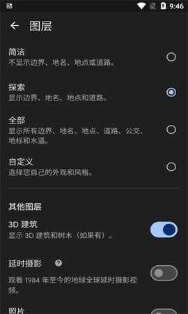 �ȸ��������ͼ4