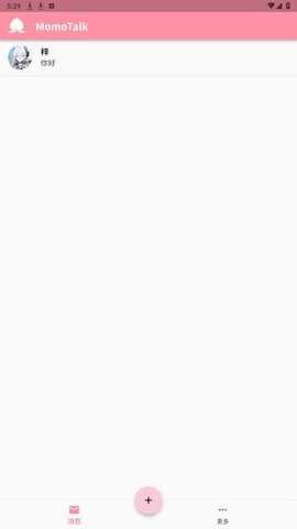 momotalk���ŶԻ���������ͼ2