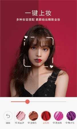 ����������°��ͼ3