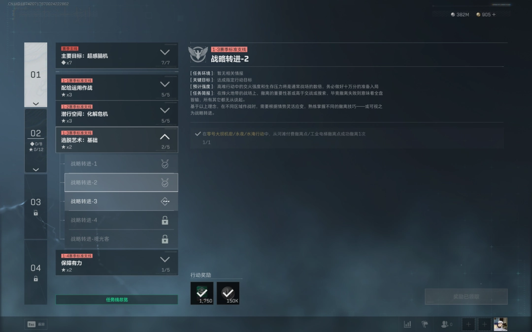 �������ж�s7ս��ת��2������