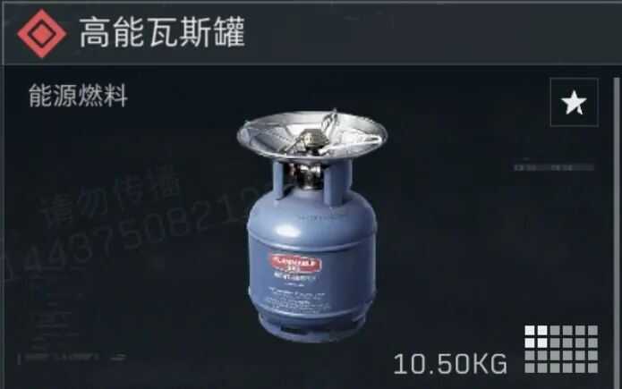 �������ж�������˹�޶���Ǯ