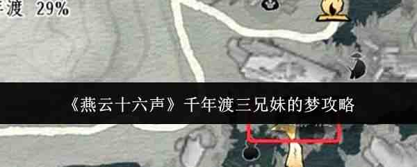 ����ʮ����ǧ��������õ��ν̳�