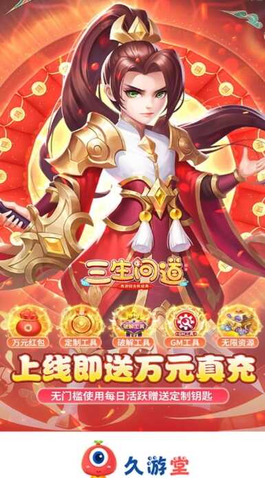 �����ý�ͼ3