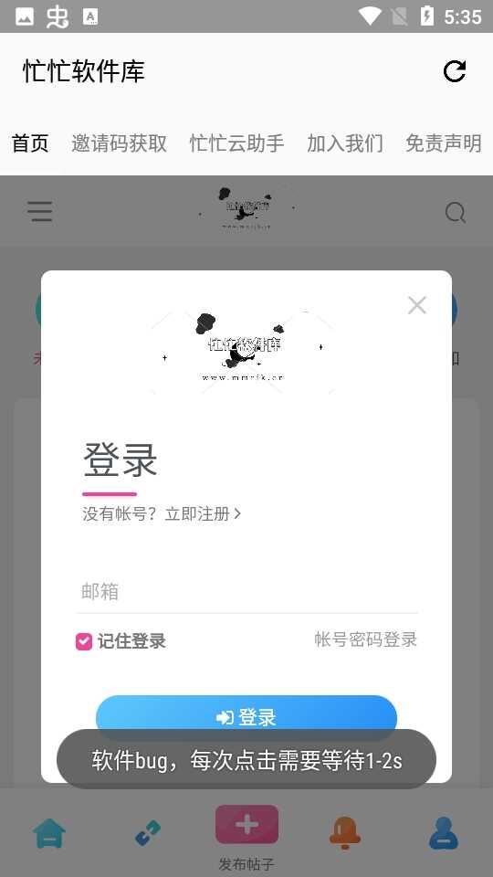 ææ�������ͼ2