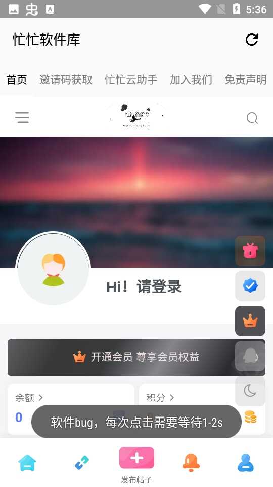 ææ�������ͼ4