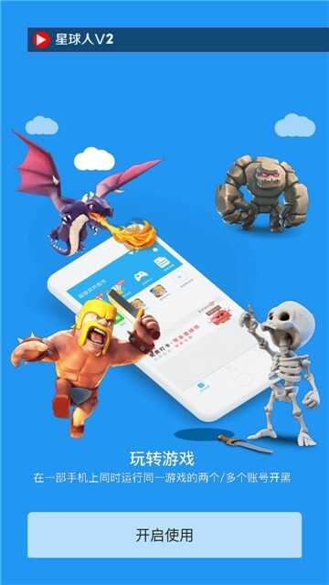 �����˽�ͼ1