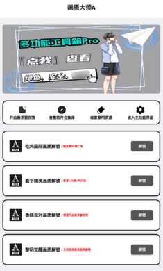 ���ʴ�ʦA��ͼ4