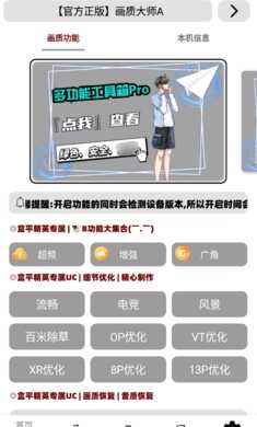 ���ʴ�ʦA��ͼ3