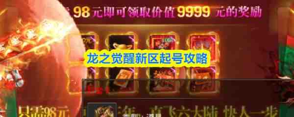 ��֮����������Ź���