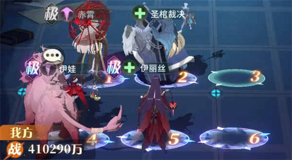 ����ʥ�����˻���66����������