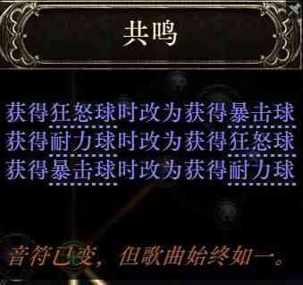 ����֮·2 0.4׷���߶���������BD����