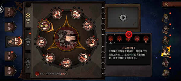 ħ����ʿȭ������ͨ�ش��䷽ʽ