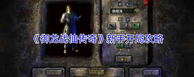 ����ս�ɴ������ֿ��ֽ̳�