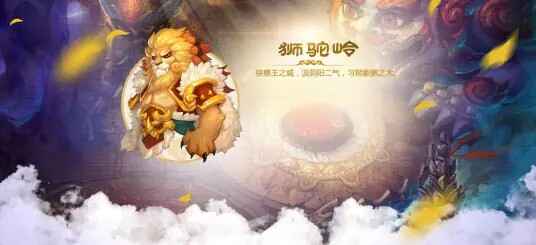 �λ�����ʨ���뼼�ܼӵ����2026