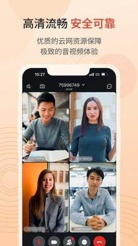 �й���ͨ�ƻ���app��ͼ4