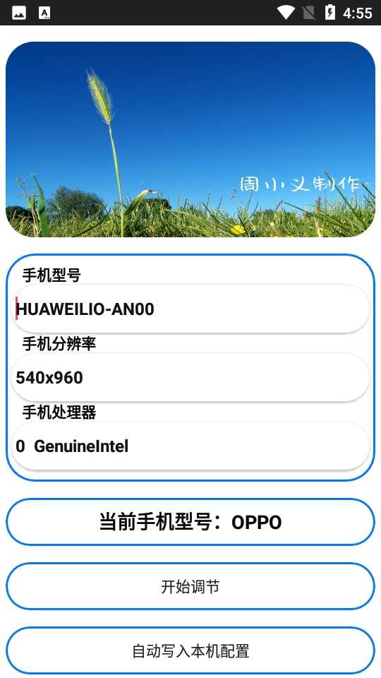 ��С�������Ƚ�ͼ2