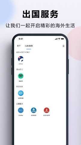 ���������������ͼ3