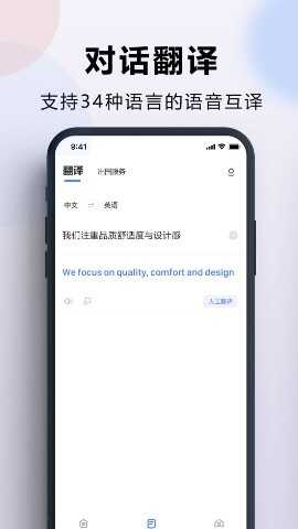 ���������������ͼ2