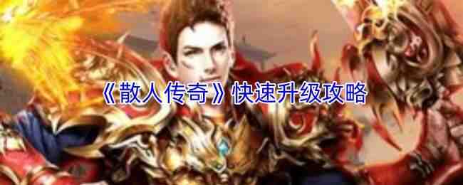 ɢ�˴����������˵��