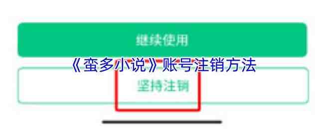 ����С˵�˺�ע������