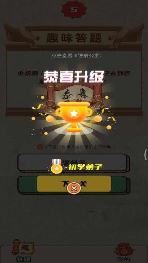 ��������ͼ2