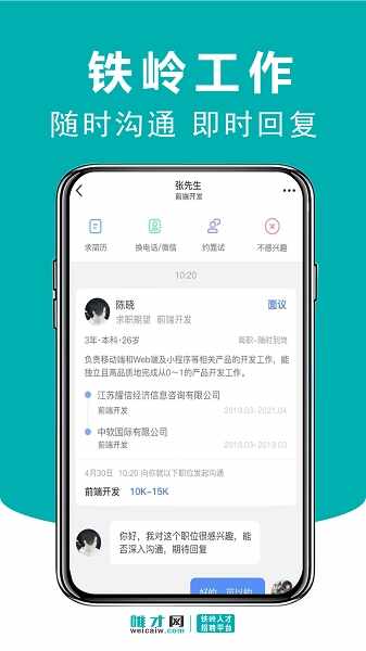 Ψ������ͼ2