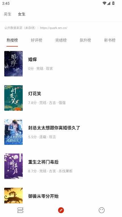 ���С˵��ͼ4