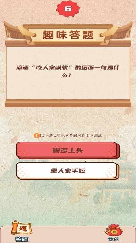 ��������ͼ4