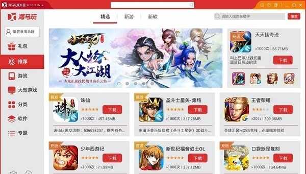 ������ģ������ͼ3