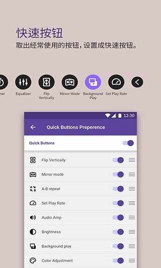 KM��������ͼ1