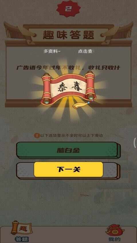 ��������ͼ1